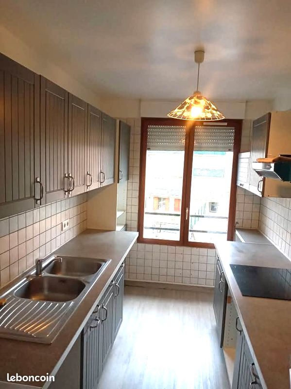 Appartement 4 pièces 73 m² · à Villepinte · 73 m² · 190 000 €