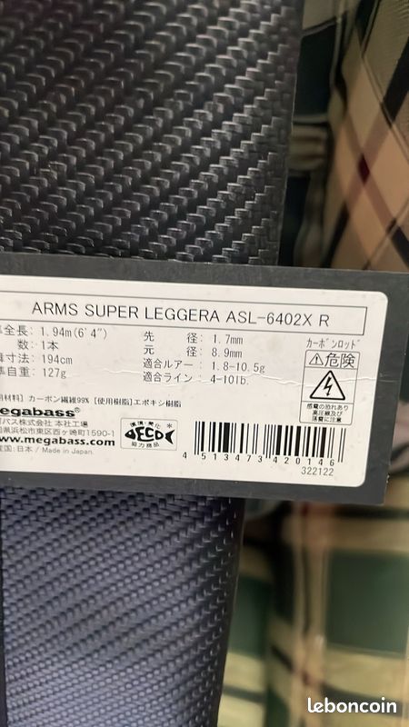 Arms super leggera (image 1)