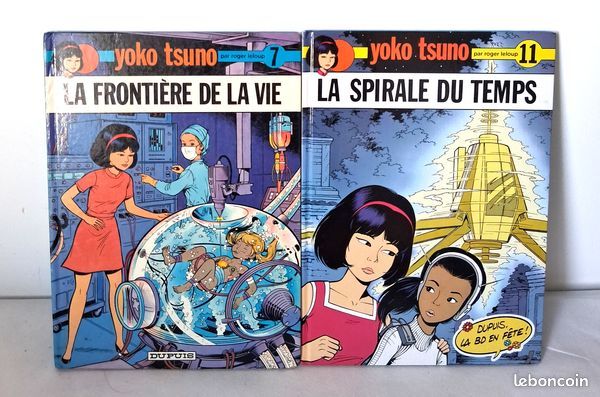 Lot de 2 bd yoko tsuno (image 1)