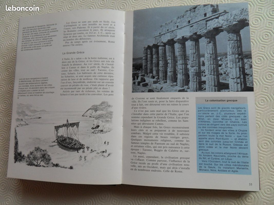 La grece et rome (image 3)