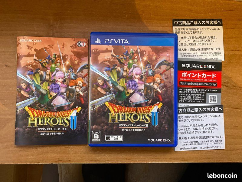Dragon Quest Heroes II 2 PS Vita (Import Japonais) (image 1)