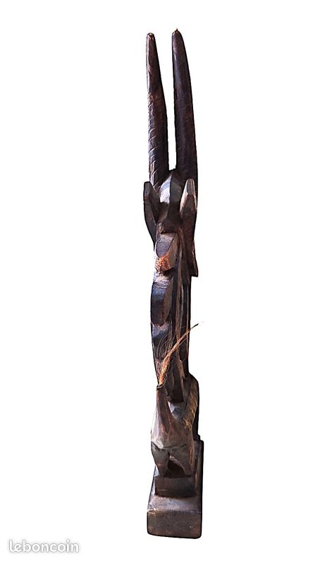 Masque cimier bois et laiton Bambara Tyi Wara du Mali Hauteur 52 cm Art africain art tribal ethnique sculpture vintage en bois et laiton (image 6)