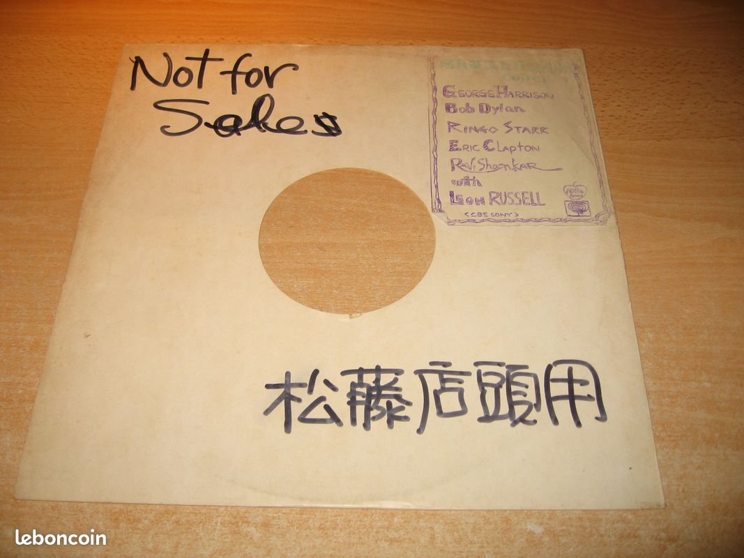 George Harrison-Concert For Bangla Desh -DJ PROMO CBS/Sony Japon-Original 1978-Très Rare (image 4)