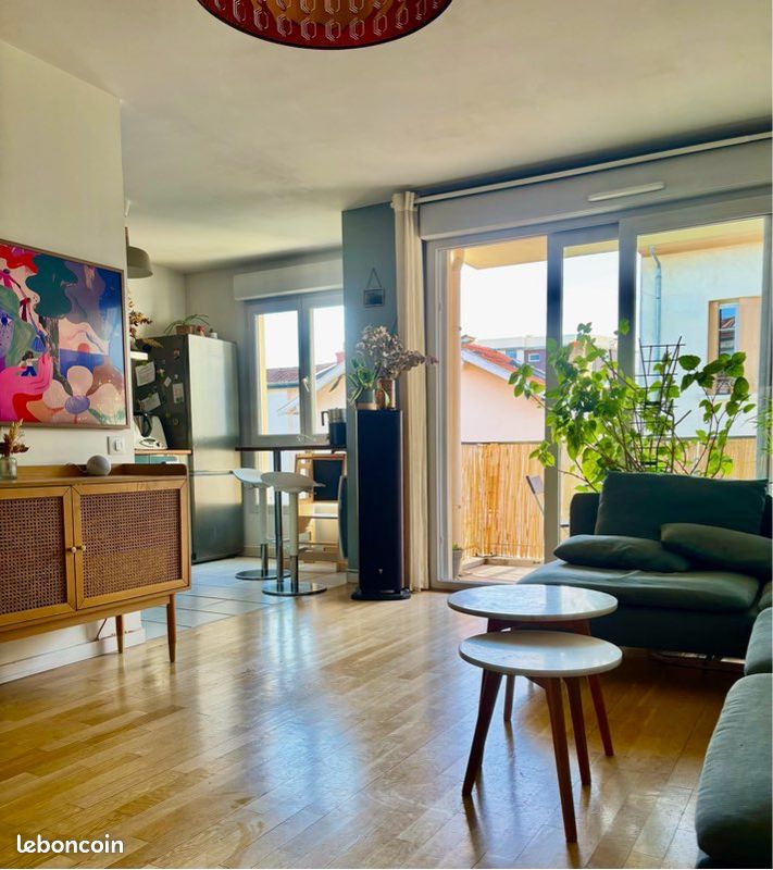 Appartement 3 pièces 69 m² · à Lyon · 69 m² · 335 000 €