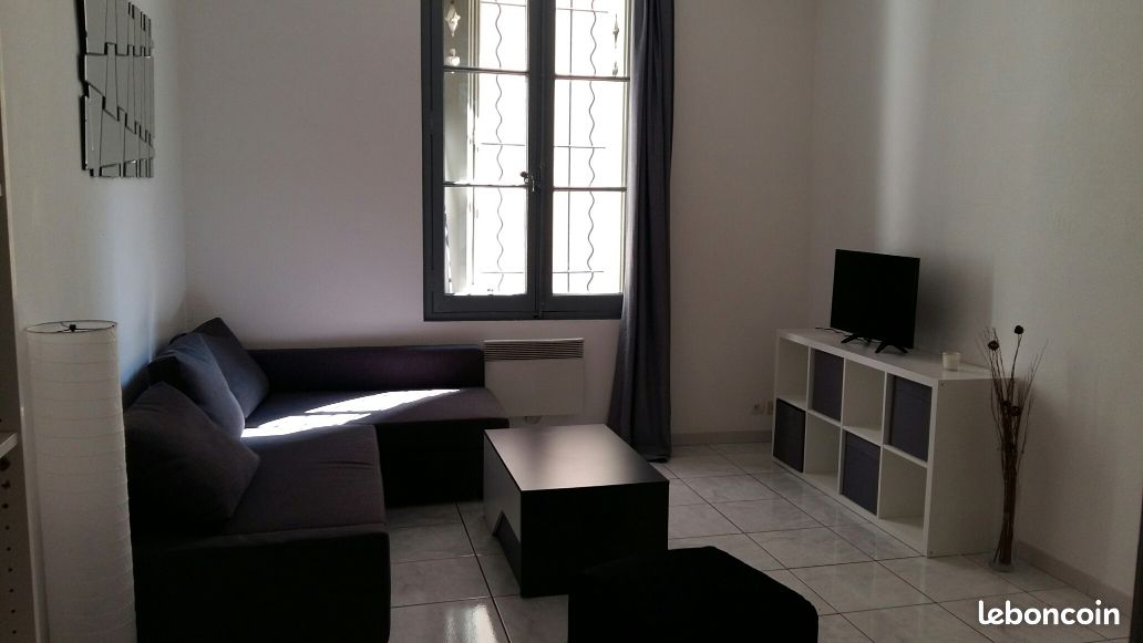 Appartement 2 pièces 42 m² · à Nîmes · 42 m² · 570 €/mois