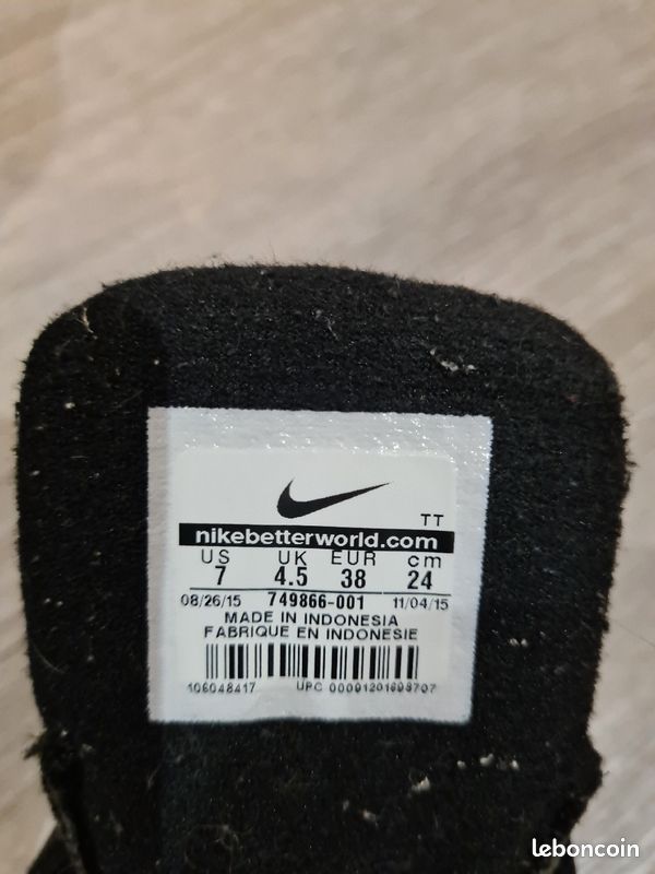 Nike (image 2)