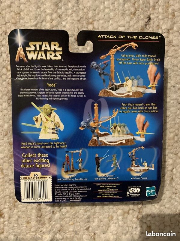 Star Wars action figure Saga AOTC 2002 - Yoda with Force Powers (image 2)