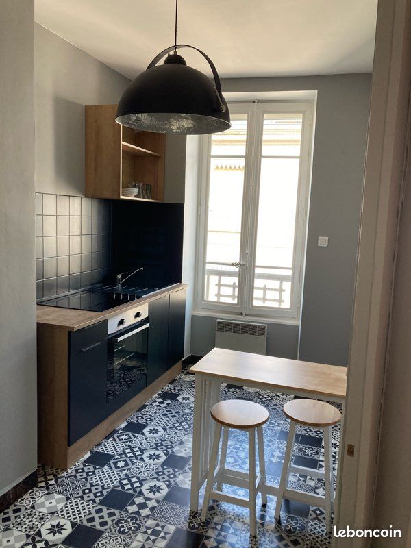 Appartement 1 pièce 32 m² · à Lyon · 32 m² · 680 €/mois