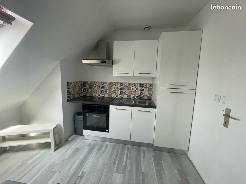 Appartement 1 pièce 19 m² · à Tours · 19 m² · 520 €