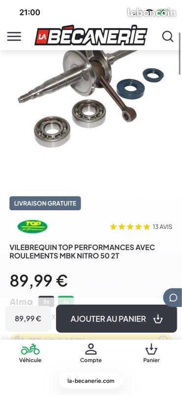 Vilebrequin top perf scooter (image 1)