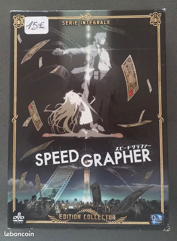 Dvd manga speed grapher (image 1)