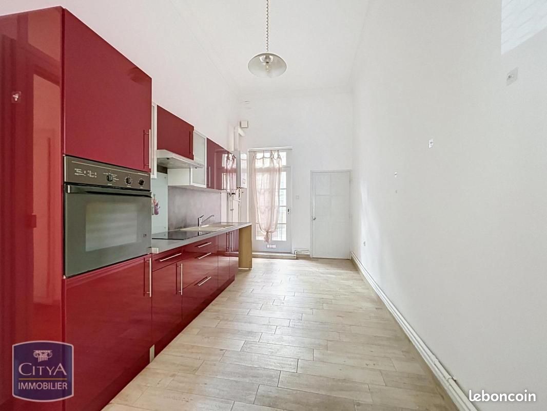 Appartement 2 pièces 78 m² · à Nîmes · 78 m² · 640 €/mois