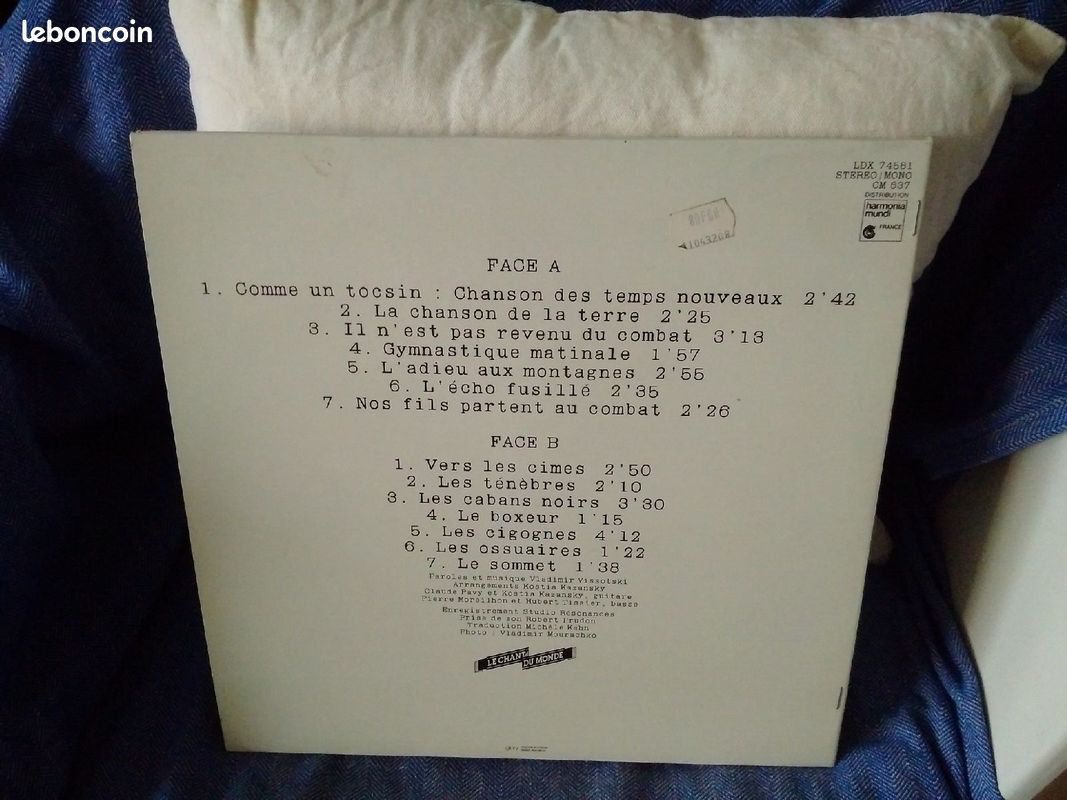Vinyle Vladimir Vissotski (image 5)