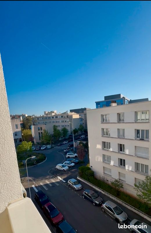 Appartement 2 pièces 36 m² · à Lyon · 36 m² · 530 €/mois