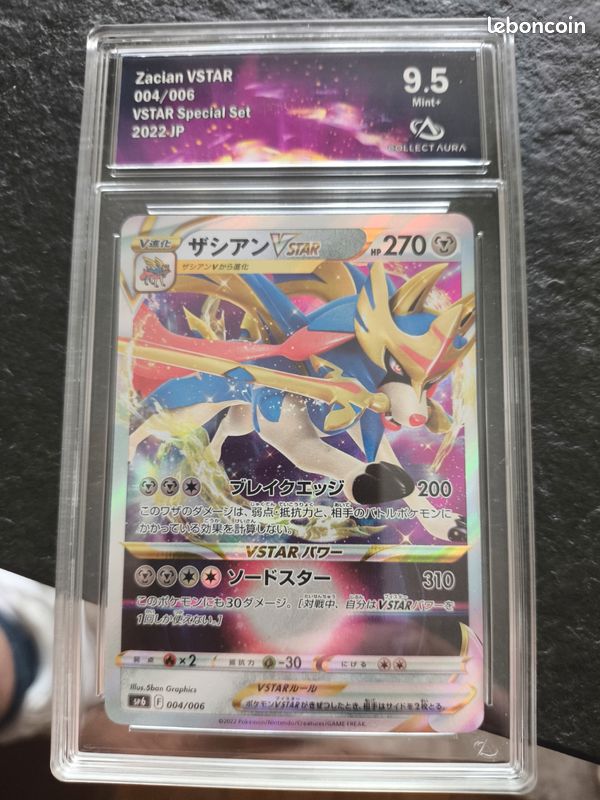 rare charizard card logan paul Shaymin Prism Star -Single Card main image 0