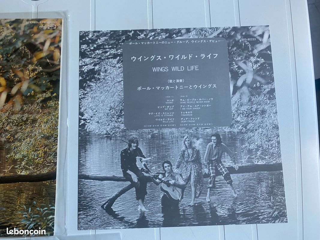 Wings Wild life 33t Japon (image 3)