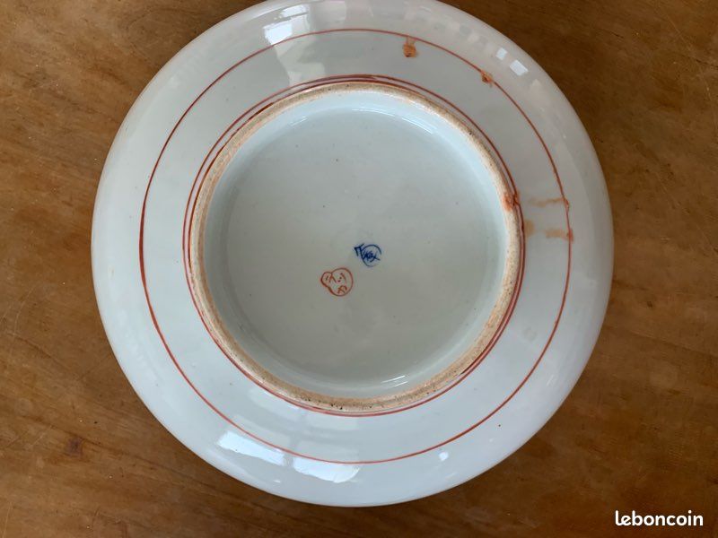 Saladier porcelaine paons (image 3)