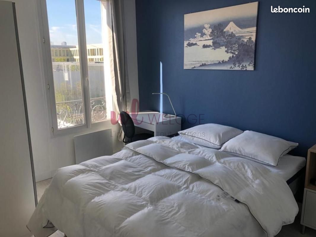 Appartement 2 pièces 21 m² · à Colombes · 21 m² · 820 €