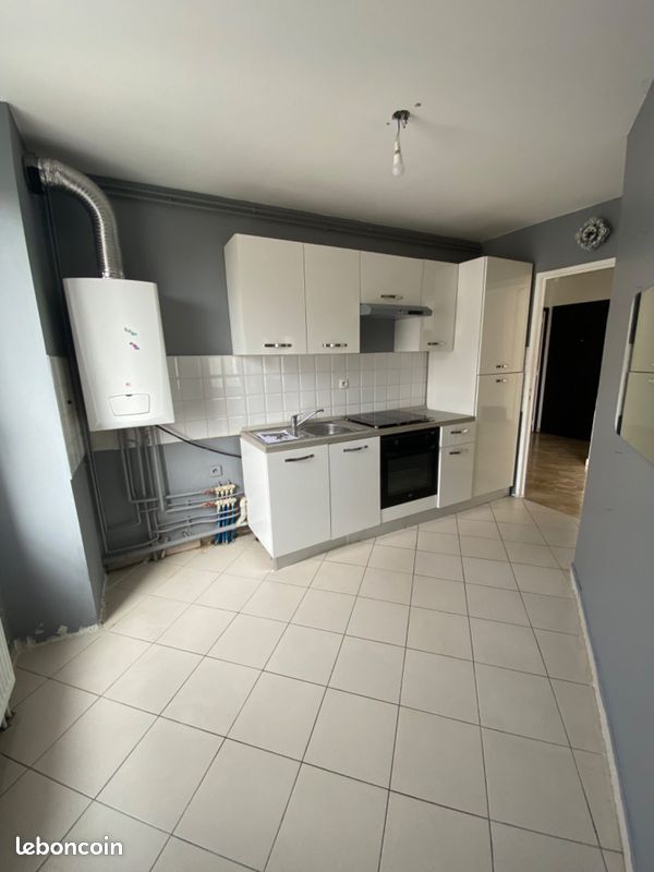Appartement 2 pièces 52 m² · à Villeurbanne · 52 m² · 895 €/mois