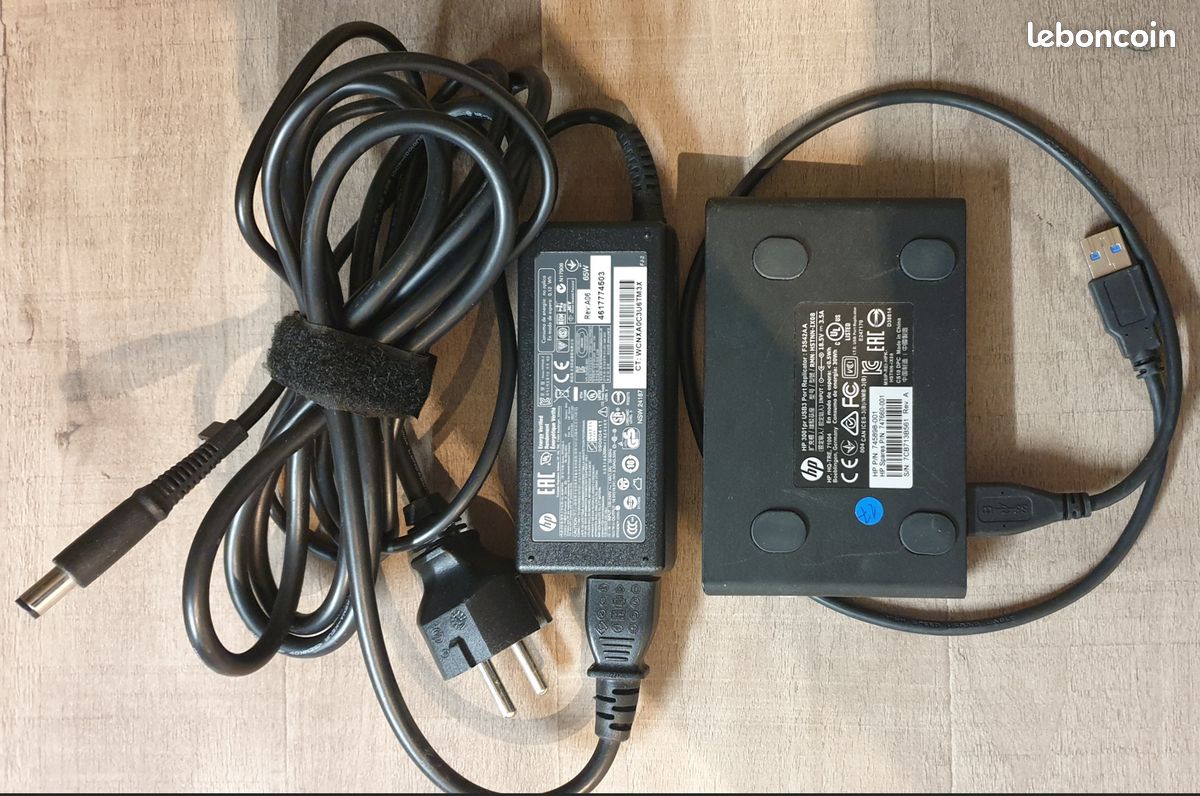 Hub ordinateur hp (image 1)