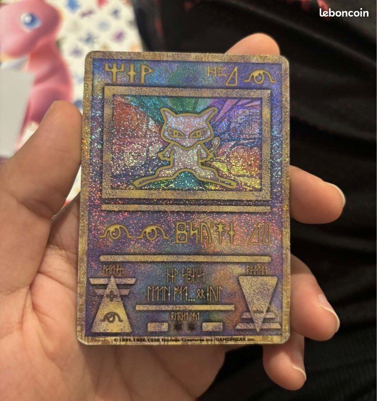 ancient mew holographic pokemon card value Ancient Mew [Holo, Graded PSA 5]