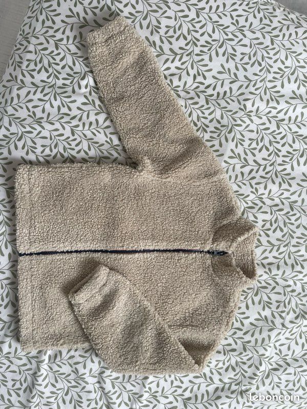 Veste gilet pull bouclette crème 6 ans (image 1)