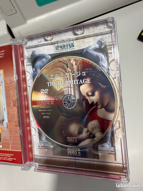 DVD The State Hermitage Muséum St Petersburg, Russie. Master Vidéo (image 9)