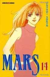 Mars Tome 14 (image 1)