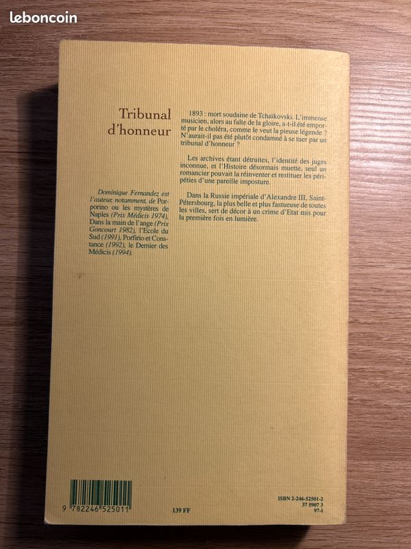 Livre | Tribunal d'honneur – Dominique Fernandez (image 2)