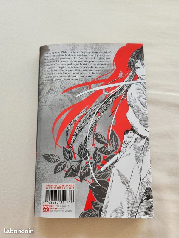 Manga Tome 1 Hell’s Paradise (image 2)