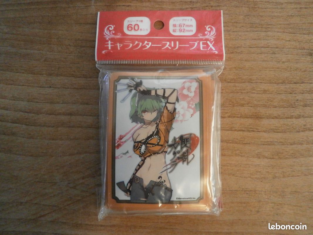 Lot 45 Sleeve Card - SENRAN KAGURA - HIKAGE Character - Japan (Unused) -  Collection