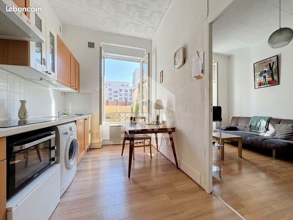Appartement 1 pièce 34 m² · à Villeurbanne · 34 m² · 149 000 €