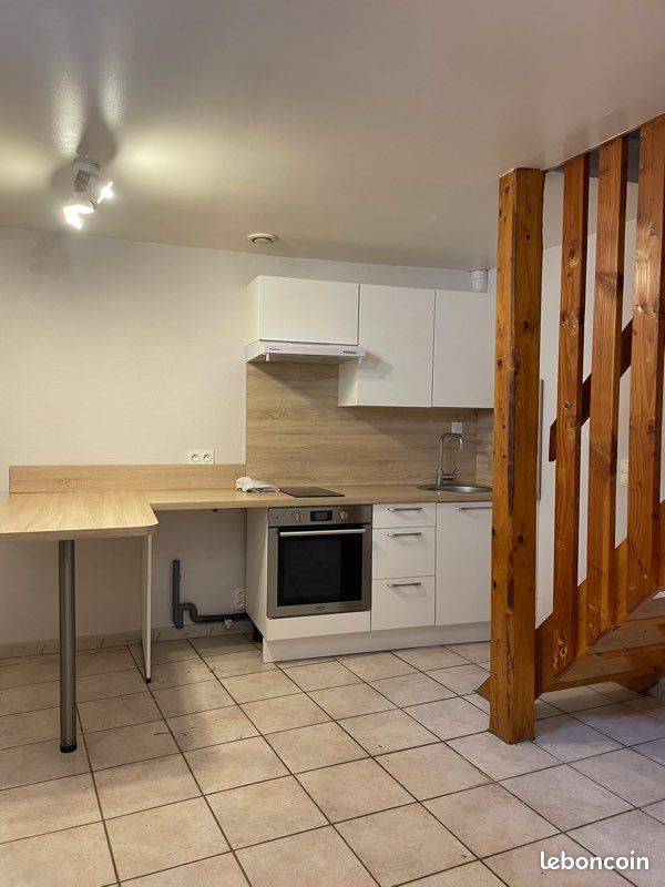 Maison 2 pièces 35 m² · à Lannemezan · 35 m² · 550 €/mois
