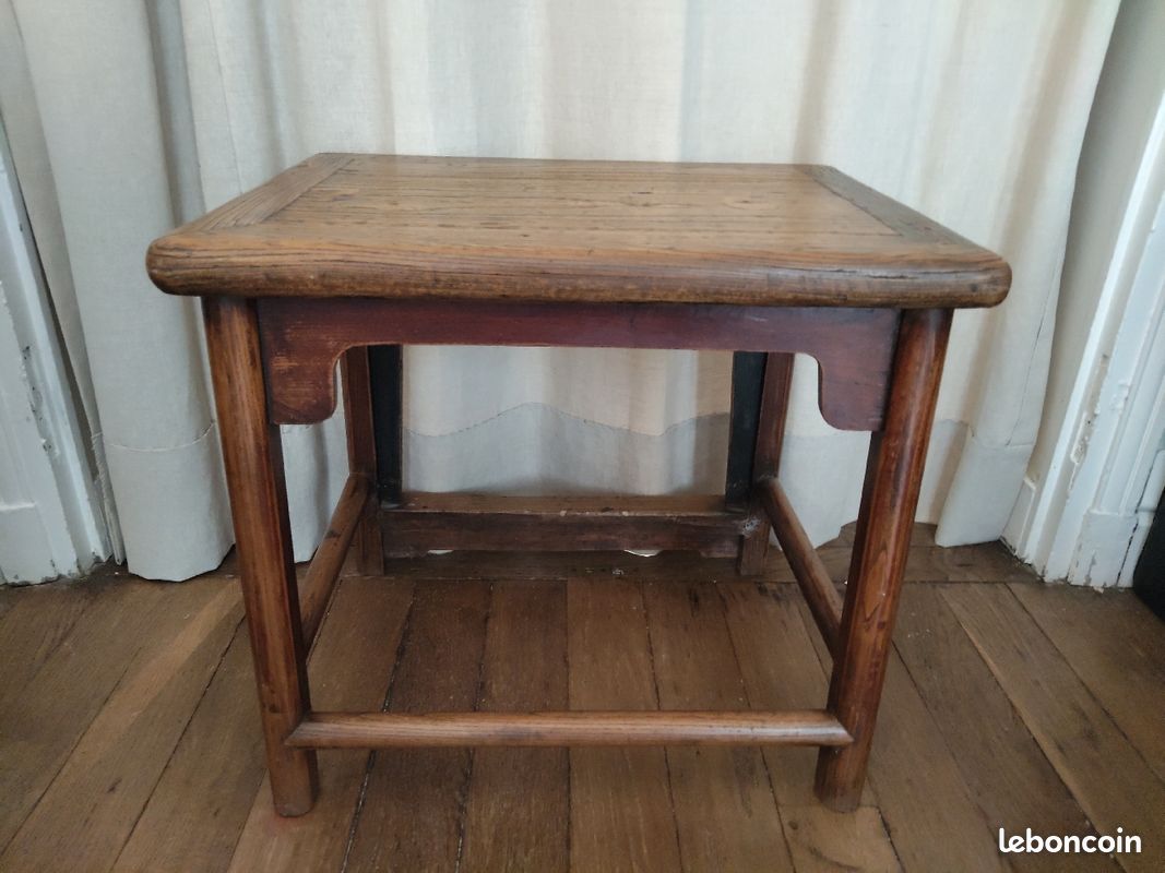 Petite table basse en orme chine 19e (image 1)
