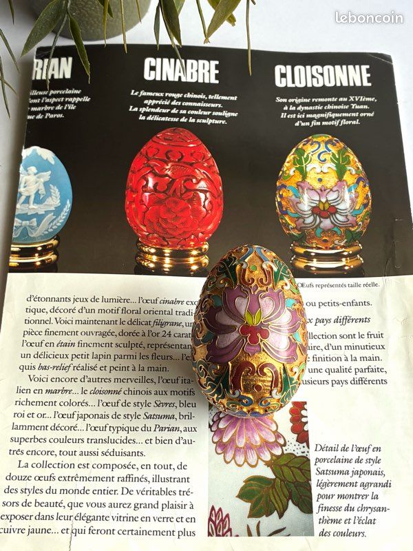 Œuf Franklin Mint en cloisonné (1988) - Collection « Treasury of Eggs » (image 6)