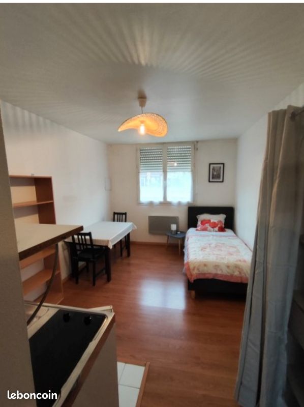 Appartement 1 pièce 19 m² · à Nantes · 19 m² · 500 €/mois