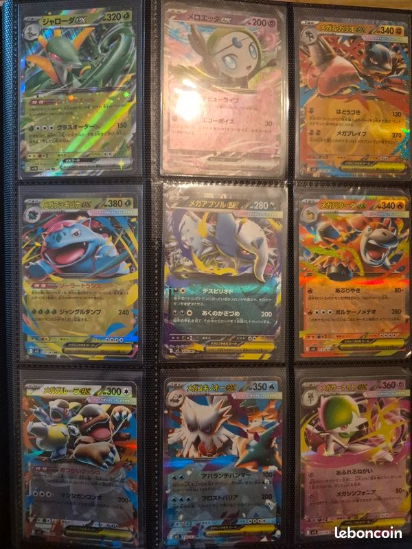 Lot 45 cartes pokemon ex / v / vlax / gx (japonais) (image 2)