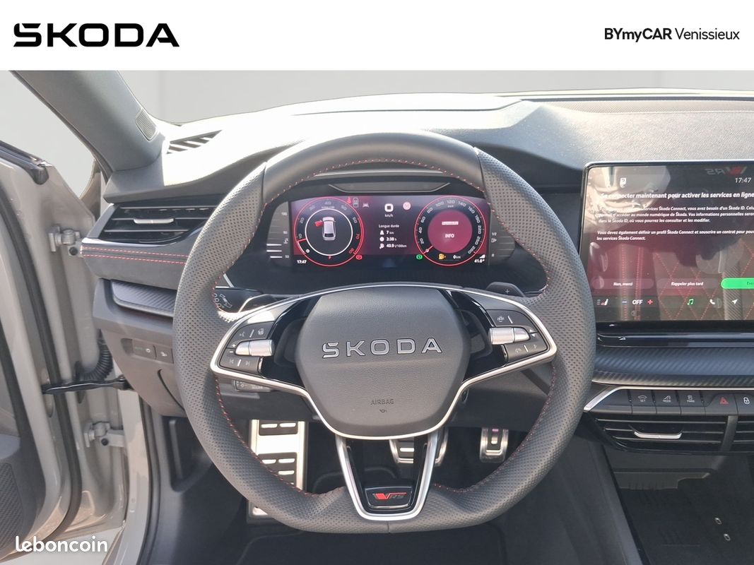 SKODA Octavia Combi 2.0 TFSI 265 ch DSG7 RS (image 10)