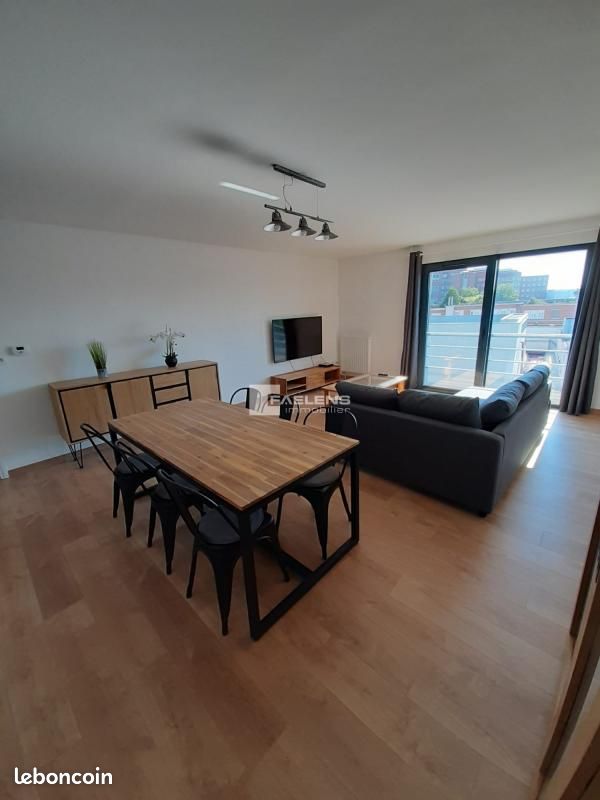Appartement 5 pièces 114 m² · à Lille · 114 m² · 332 000 €