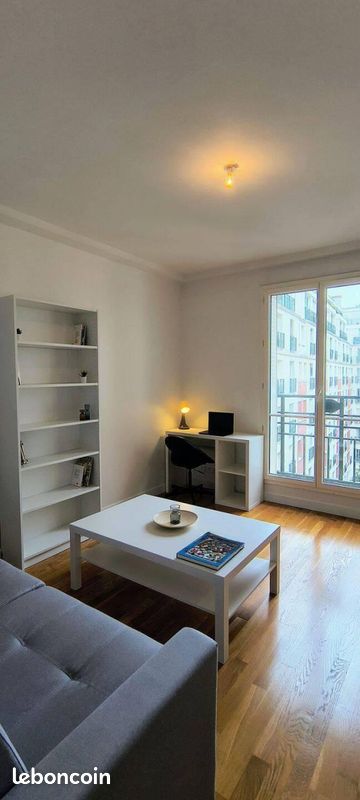 Appartement 1 pièce 29 m² · à Paris · 29 m² · 1 350 €/mois