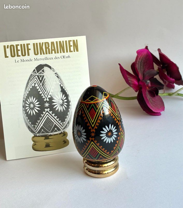 Œuf Franklin Mint Ukrainien (1988) - Collection « Treasury of Eggs » (image 3)