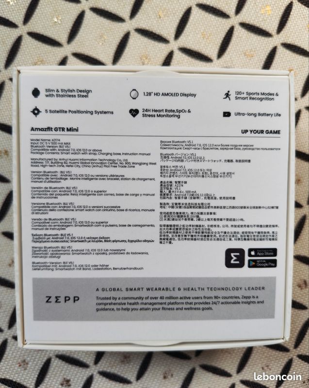 Montre connectée GTR mini (image 12)