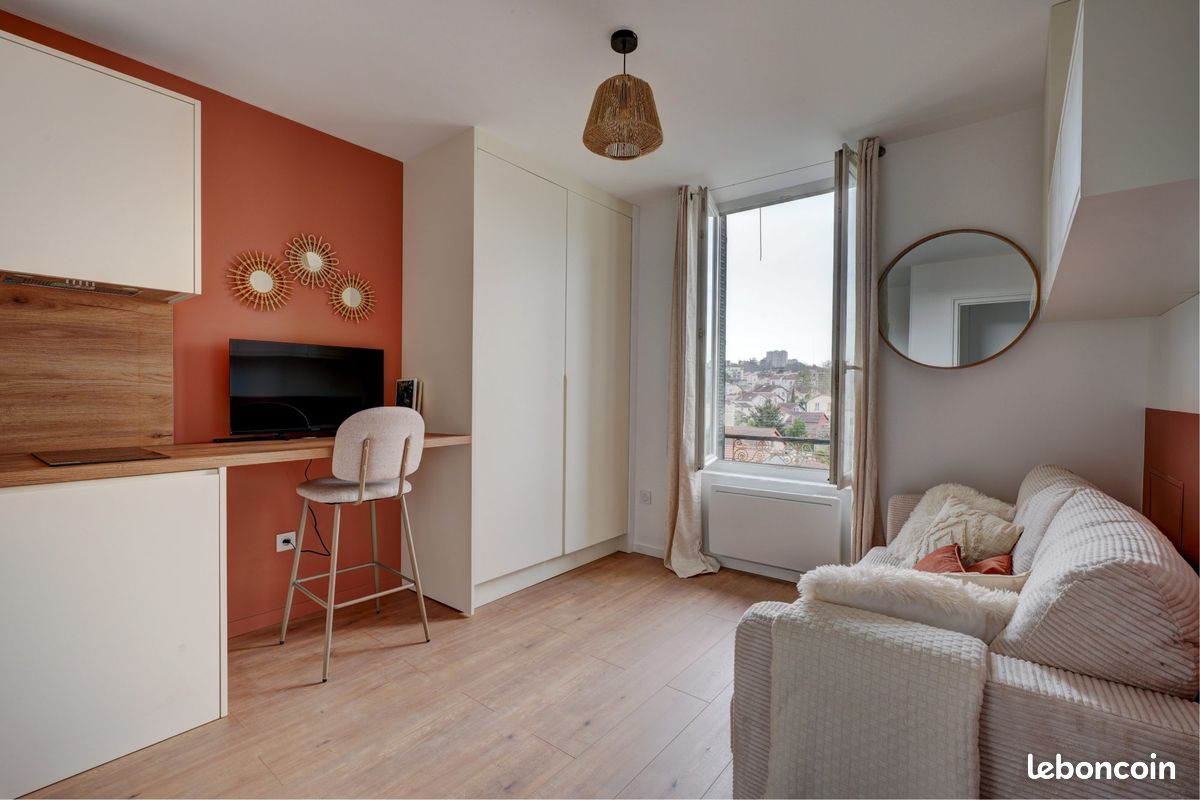 Appartement 1 pièce 17 m² · à Oullins-Pierre-Bénite · 17 m² · 650 €/mois