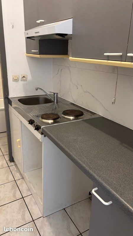 Appartement 2 pièces 26 m² · à Nancy · 26 m² · 420 €