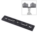 Plaque QR Rapide 200 Mm Puluz - Alliage Aluminium-magnésium, Compatibles Arca-Swiss, Pour Rotules Benro