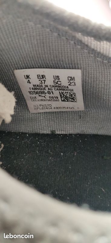 Chaussures foot enfant EXCELLENT (image 3)