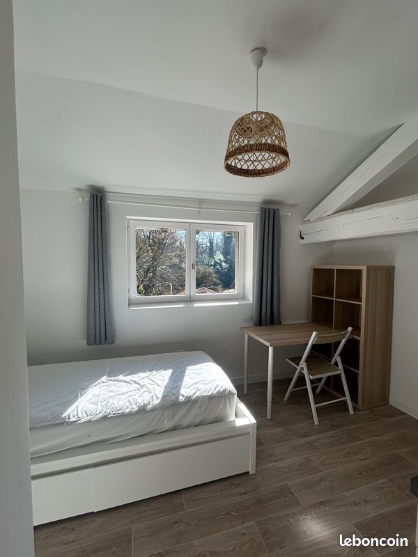 Appartement 1 pièce 15 m² · à Écully · 15 m² · 620 €/mois