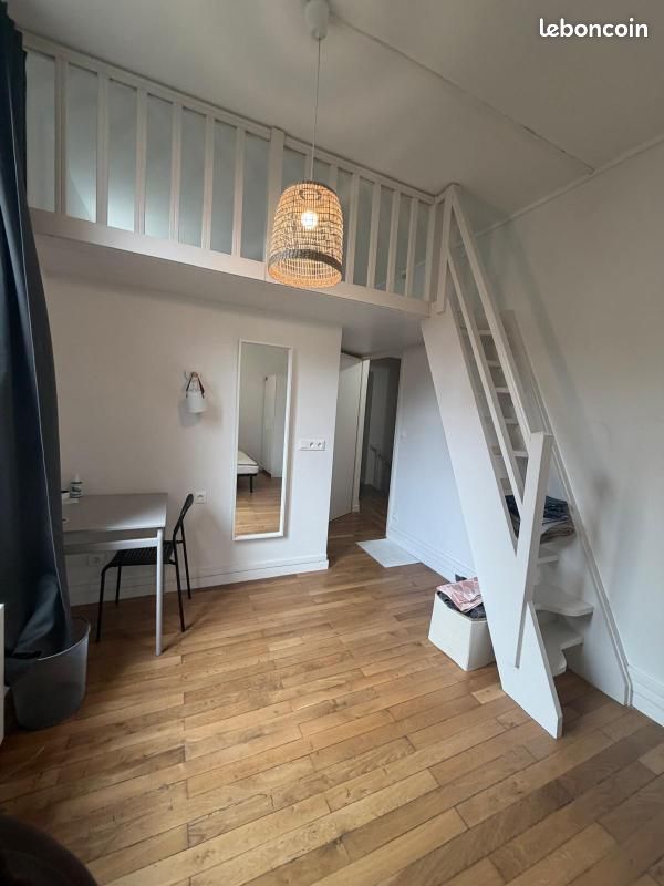 Appartement 1 pièce 16 m² · à Lyon · 16 m² · 685 €/mois