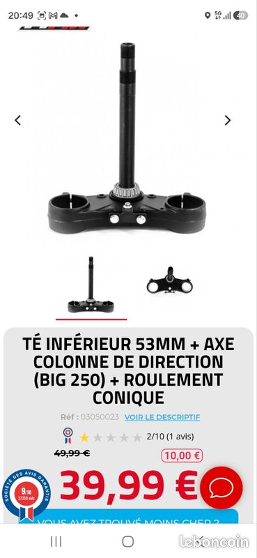 Té de fourche dirt 250 (image 1)