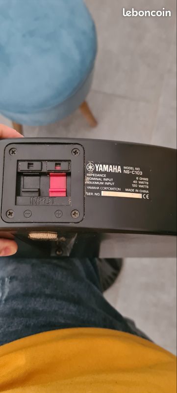 Ensemble Home Cinema Sony Yamaha 5.1 (ampli + 3 HP) (image 5)